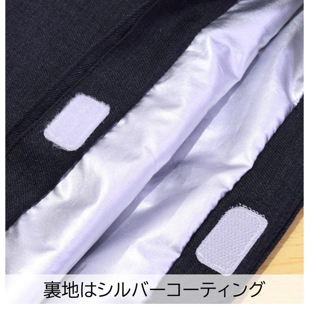 Sabu Wadanmusubi 2-Way Lunch Pouch, Yellow, 376214