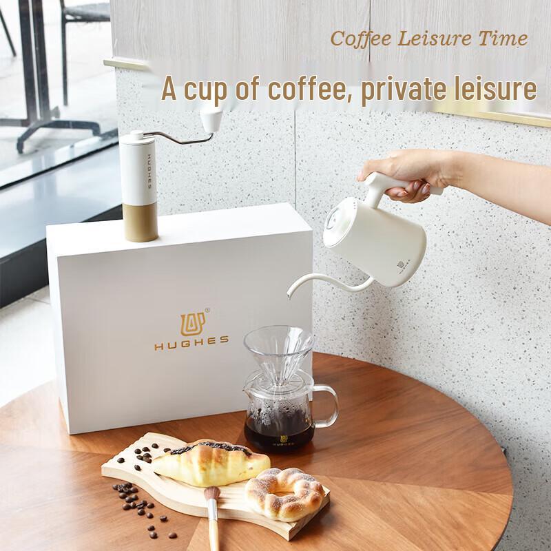 Wuyi Home Coffee Brewing & Grinding Set