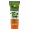 UV Protection for Long-Term Outdoor Activities Aloe Sunblock 70ml (WA5A54F)