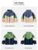 2024 Autumn Boys' Colorblock Fleece Jacket - Casual Children's Top
