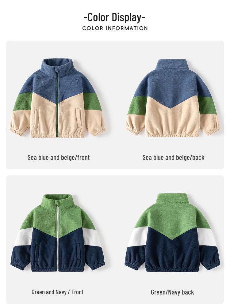 2024 Autumn Boys' Colorblock Fleece Jacket - Casual Children's Top