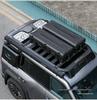 Touareg-Compatible Fangcheng Bao 5 Roof Rack: Expandable Folding Ladder & Small Backpack Platform