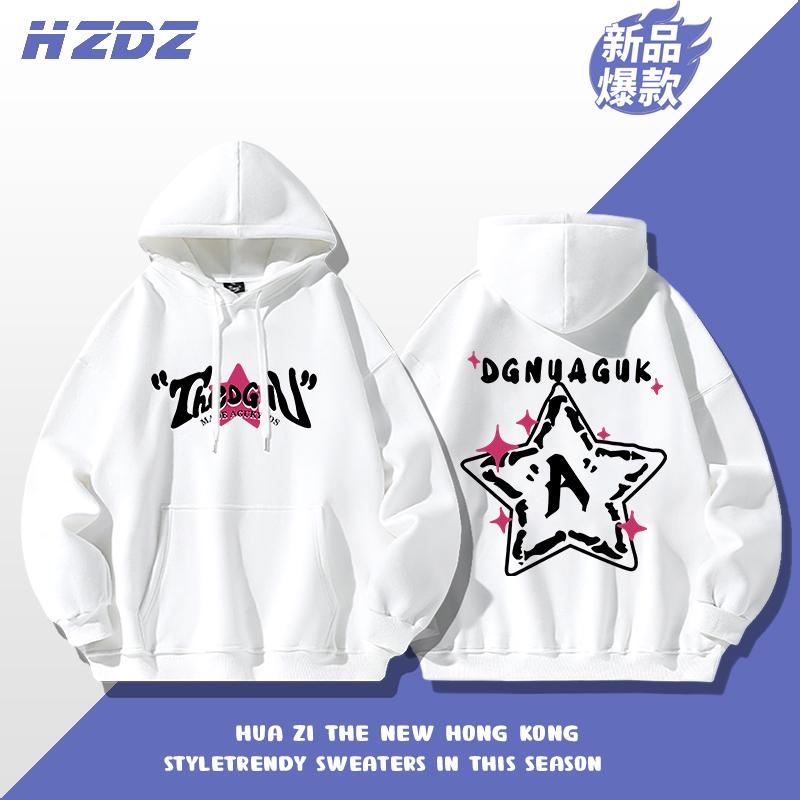 Long-sleeved men's autumn and winter hooded sweatshirt with prints street-matching loose high-quality casual pullover sportswear