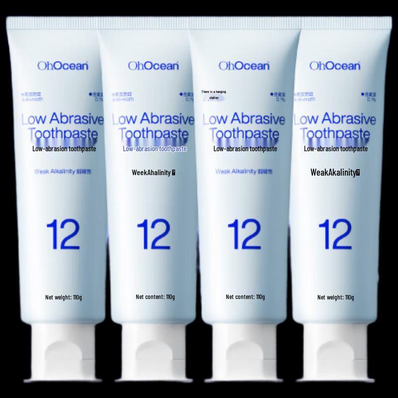 Breath Ocean Low Abrasive Orthodontic Fluoride Toothpaste