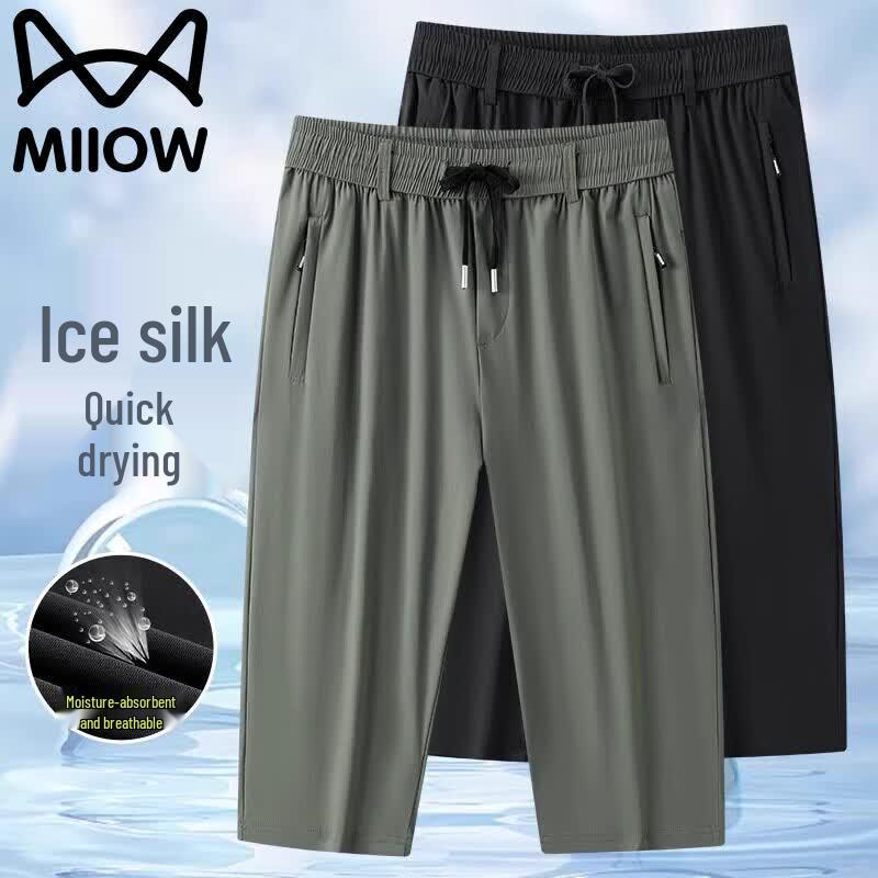 MiiOW Men s Ice Silk Quick Dry Sports Shorts XL