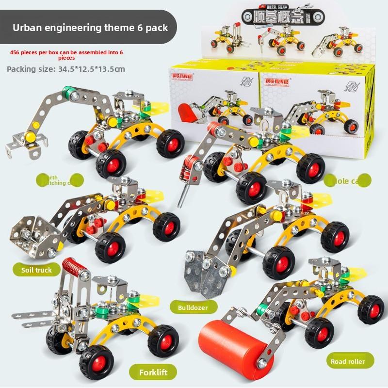 Childrens Offroad Construction Truck Alloy Car Model Diy 3d Puzzle Kids Toy