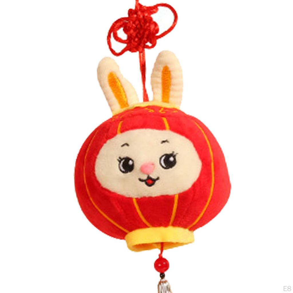 Chinese Lantern Animal Doll for Year Holiday Wedding Party Decor