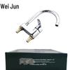 Hot and Cold Basin Faucet