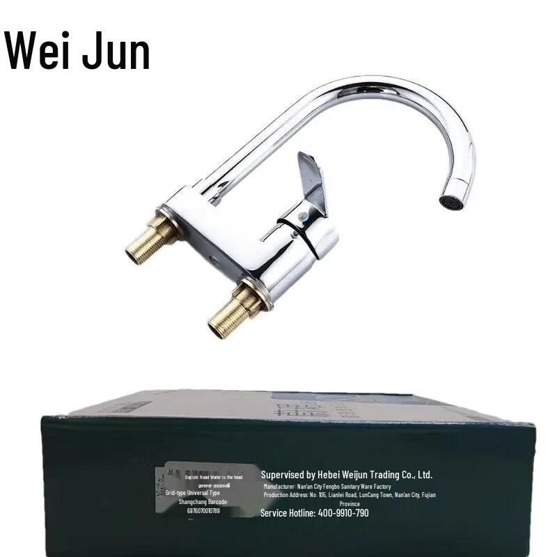 Hot and Cold Basin Faucet