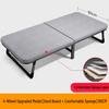 Portable Folding Iron Bed: Compact, Durable, Ideal for Office Naps & Rental Rooms