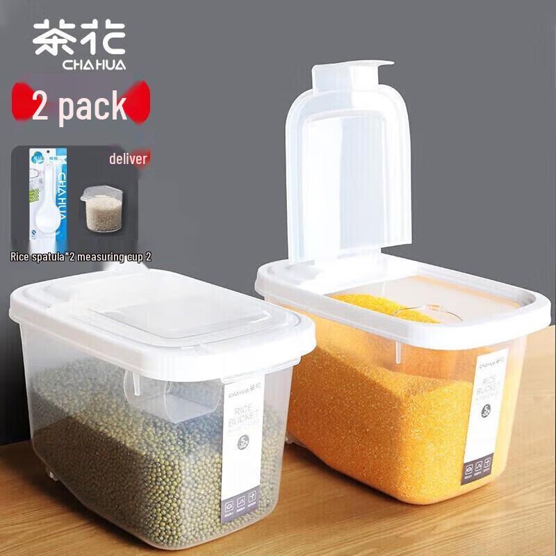 Camellia 10 Catties Rice Storage Container Set