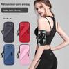 Outdoor Sports Armband Phone Bag
