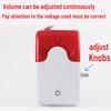 Yudu 24V Wired Sound & Light Alarm Siren