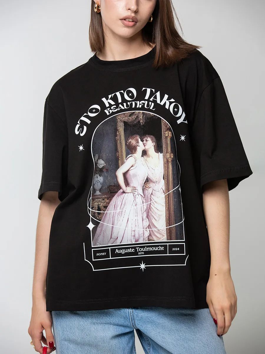 Basic solid oversized T-shirt with Y2K print L