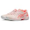 Asics Solution Swift Ff Pearl Pink Sun Coral Women's 1042A197-701