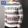 ROMON Men's 100% Pure Wool Half-High Neck Sweater