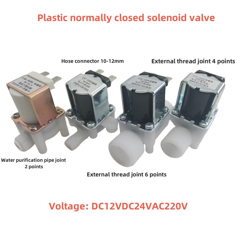 Plastic Normally Closed Solenoid Valve DC/AC Inlet Valve 4/6 External Thread Hose 2/clean Water Control Valve