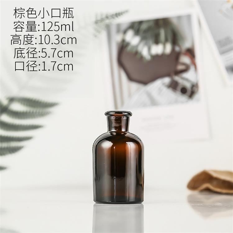 Nordic Glass Vase Home Creative Jewelry Ornaments Transparent Dried Flower Hydroponic Small Brown Bottle Vase Bedside Decoration