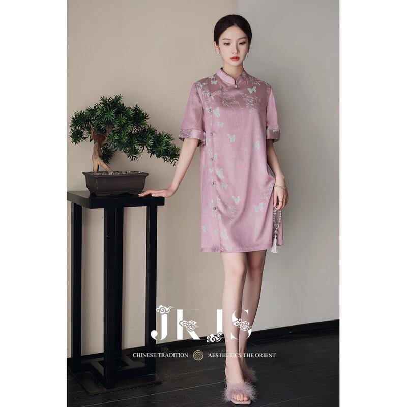 JK&JS Modern Chinese Style Cheongsam Dress