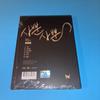 [USED] AOA Sappun Sappun Korean Edition Like a Cat