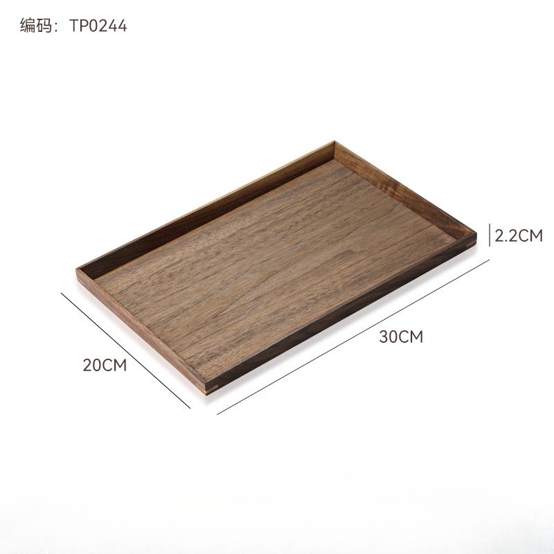 Walnut Tray Rectangular Wooden Tea Tray Mug Tray Afternoon Tea Coffee Storage Tray Solid Wooden Snack Tray