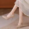 Damen Plateau-Schuhe mit dünnem Absatz, ermüden die Füße nicht, Einzel-Schuhe, temperamentvoll, spitze Zehenpartie, 2026 Neue flache High-Heel-Schuhe