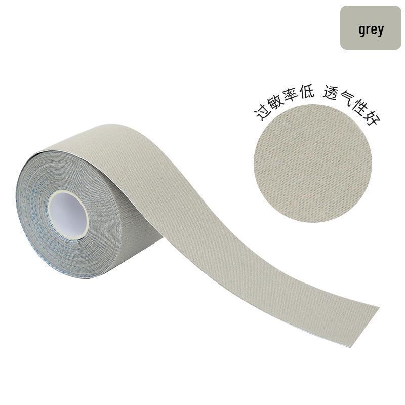 Spot Kinesiology Muscle Tape & Anti-Freeze Face Patch: Lifting Bandage, Nipple Cover, Knee Pad, Protective Sports Gear