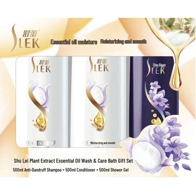 Shu Lei Plant Extract Essential Oil Hair and Body Care Gift Set
