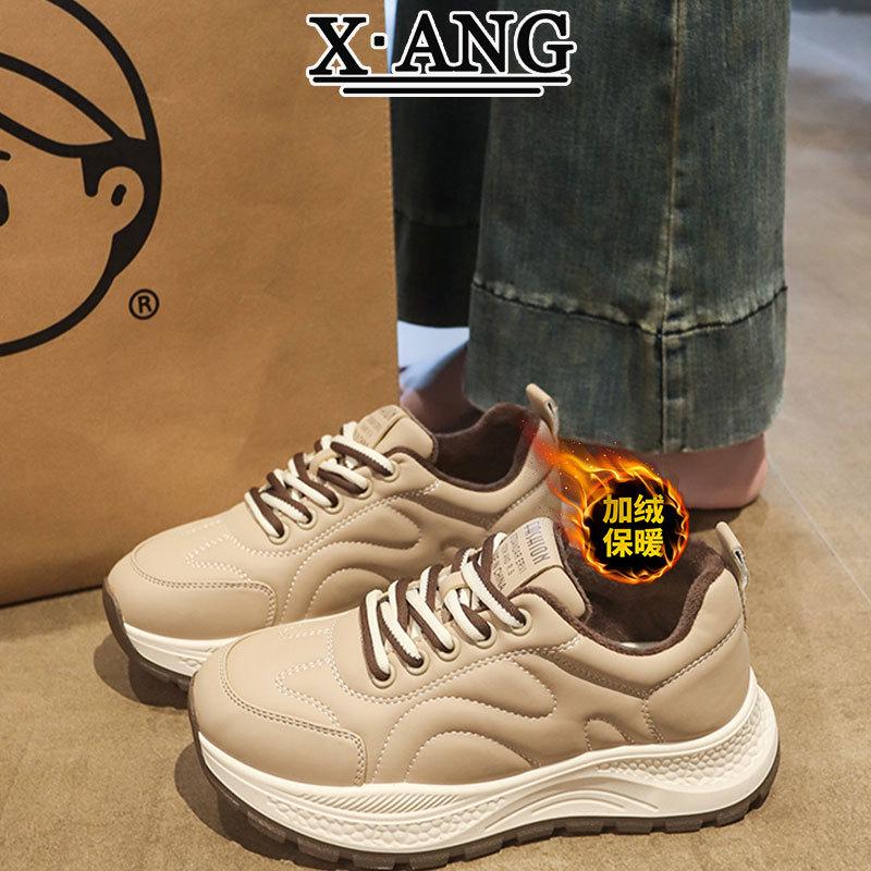 Popular leather Forrest Gump shoes platform casual sports shoes women's 2025 new autumn and winter velvet warm two cotton shoes