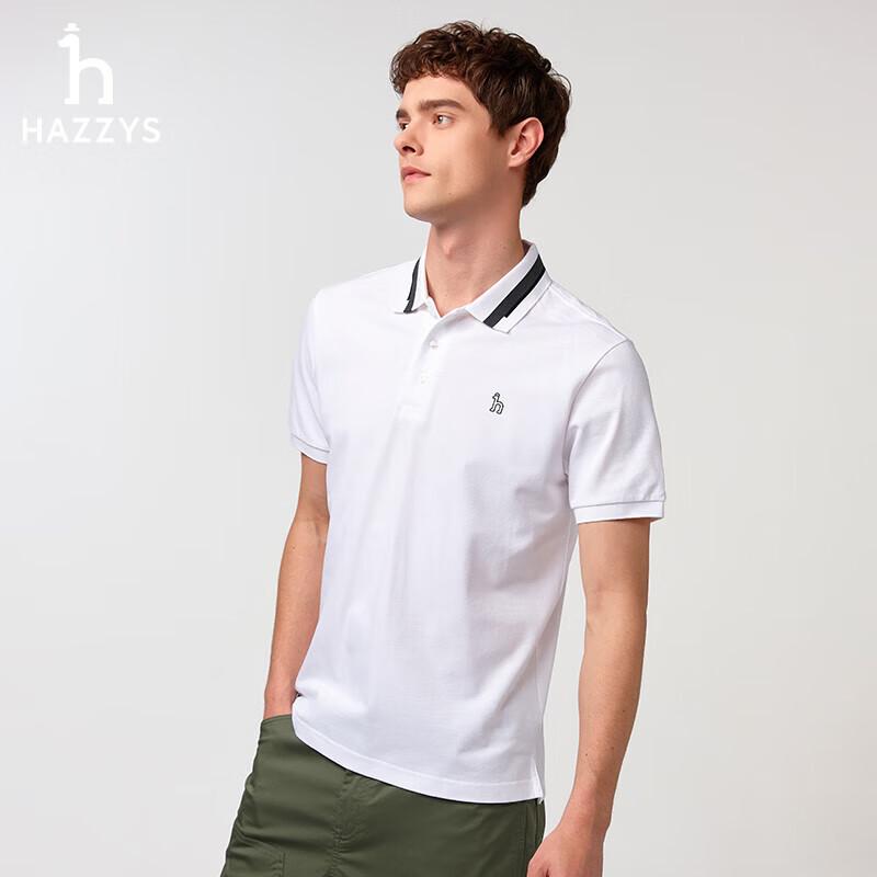 Мужская рубашка-поло HAZZYS 2025 Лето Business Casual с цветовыми блоками 2XL