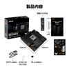 ASUS TUF GAMING AMD Ryzen serie 7000 compatibile con AM5 B650 dotato di mATX distributore autorizzato prodotto B650M-E scheda madre/domestica