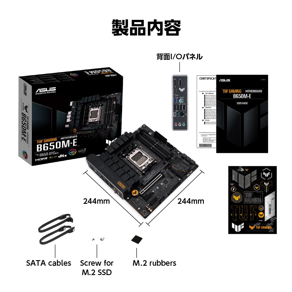 ASUS TUF GAMING AMD Ryzen serie 7000 compatibile con AM5 B650 dotato di mATX distributore autorizzato prodotto B650M-E scheda madre/domestica