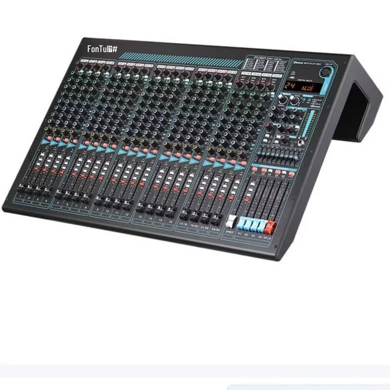 Jiyin ME2400 Series Professional Mixer (CN version)