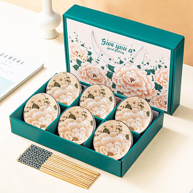 Elegant Ceramic Bowl & Chopsticks Gift Set