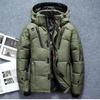 Men's Short Down Jacket with Detachable Hood - Windbreaker, Thickened, Youth Fashion, Cold-Proof