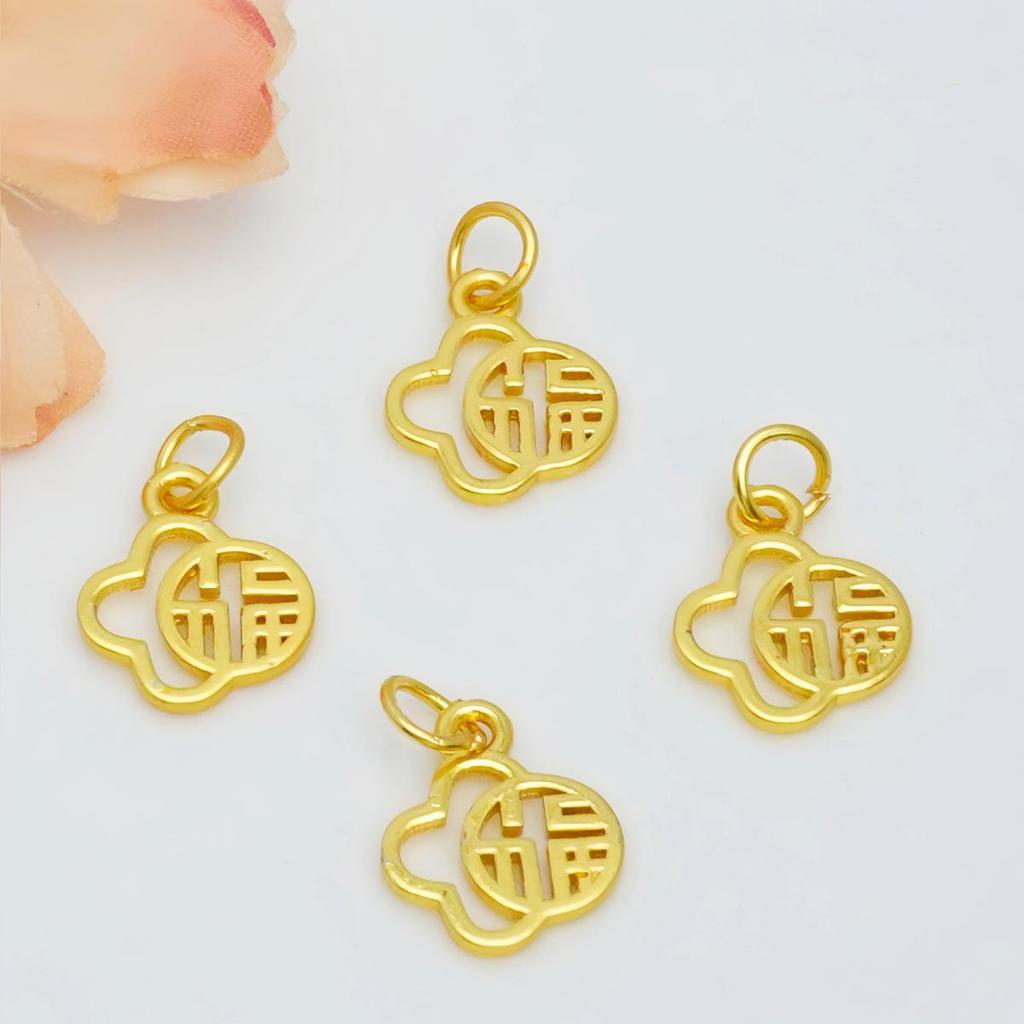 Gold Plated Shajin Fu Character Lucky Bag Necklace and Bracelet Charm