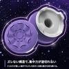 KontrolFreek FPS Freak Xbox Controller Galaxy Aim Enhancement 6206-XBX-EC Purple