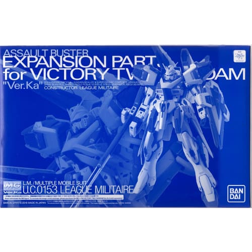 MG 1/100 Assault Buster Expansion Parts for V2 Gundam Ver. Ka
