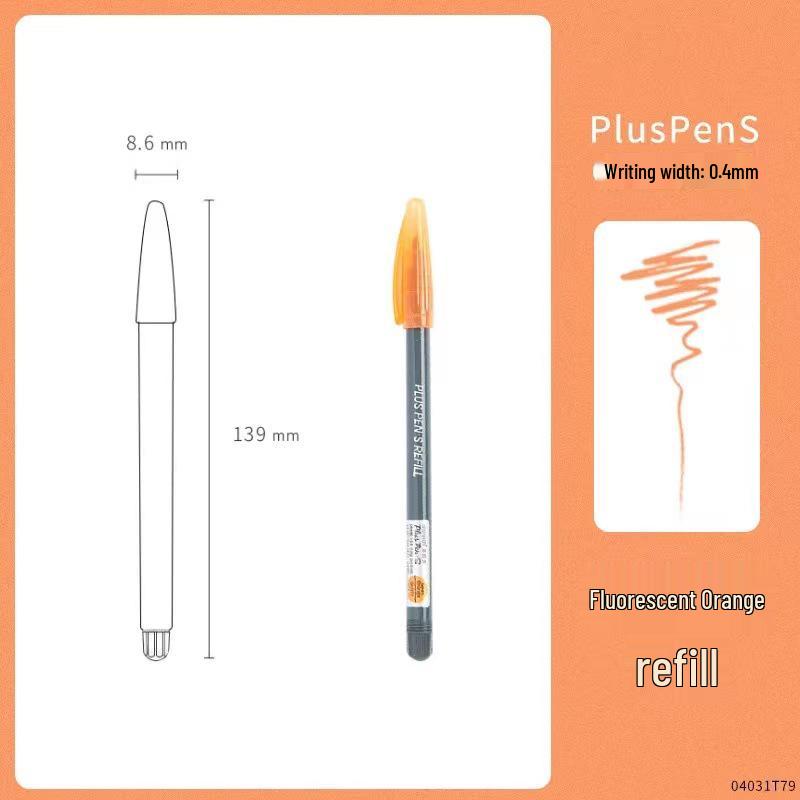 

Monami 0.4mm Fine Liner Fiber Pen for Watercolor Journals 0.4mm