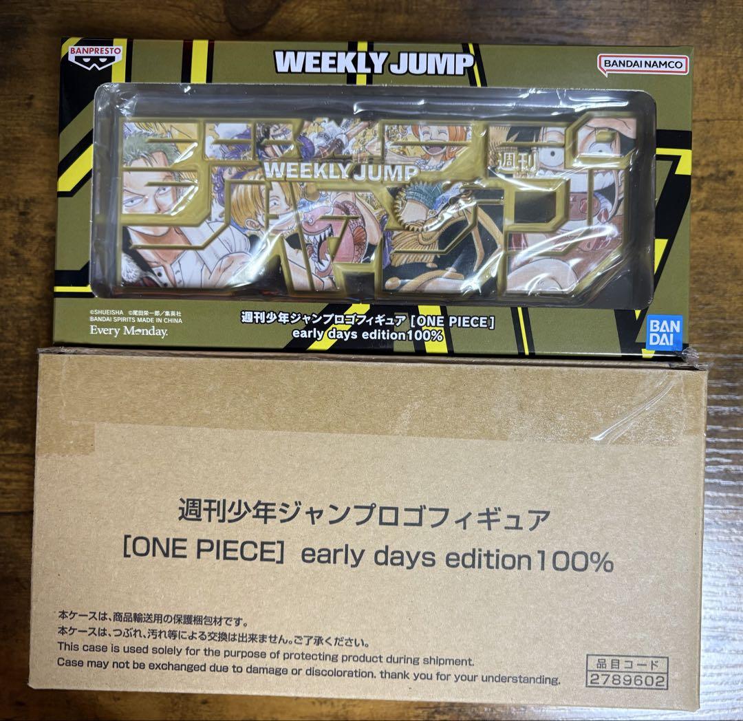 

[USED] Weekly Shonen Jump Logo Figure [ONE PIECE]
