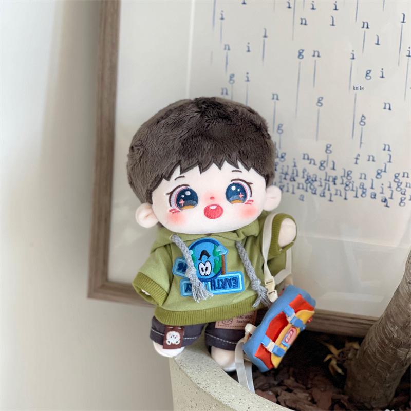 Wang Sulong Promi Plüsch Baumwollpuppe Weihnachtsgeschenk