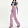 Wide-leg Jeans Women's Spring Loose and Thin High-waisted Wide-leg Pants