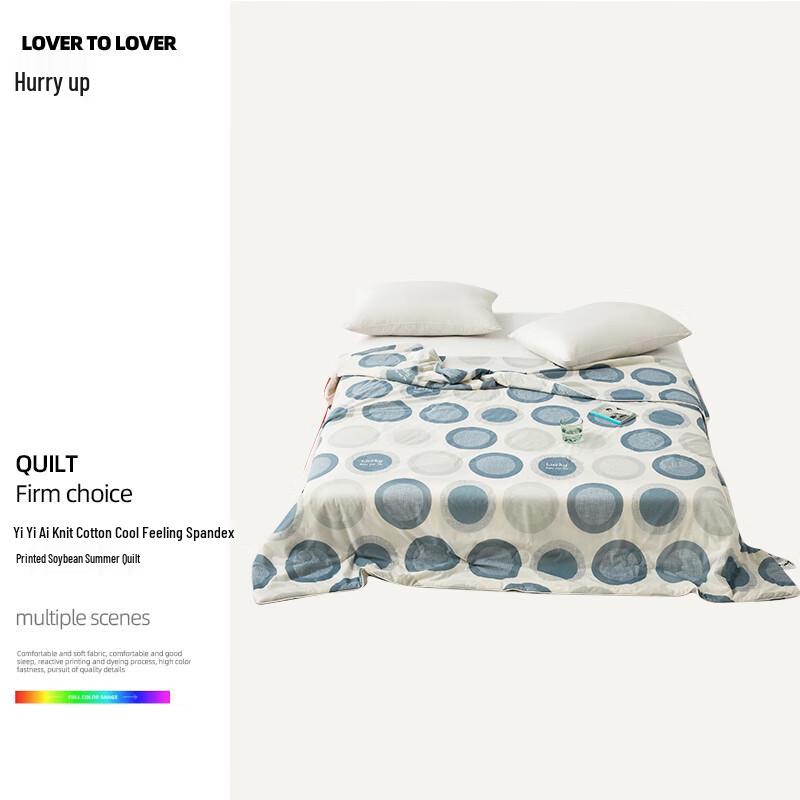 

Soybean Fiber Cool-Touch Summer Quilt