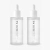 Eunyul AHABAHA Sérum Exfoliante Limpiador 50ml (3 opciones)