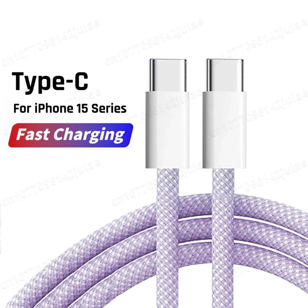 Original PD 60W Fast Charger 6A USB C To Type C Cable For Apple iPhone 15/16 Pro MAX Quick Charging For Samsung S24 Xiaomi Cable
