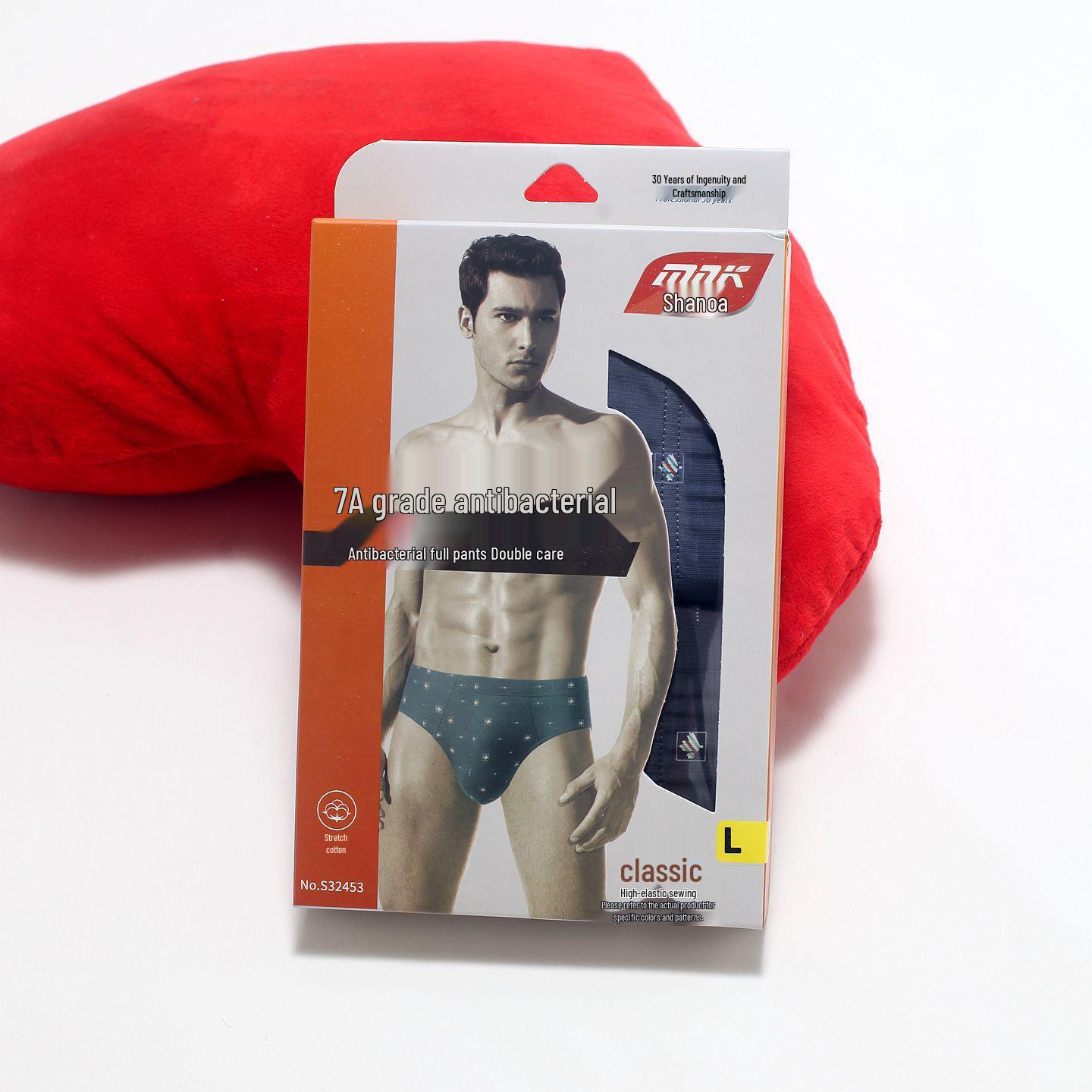 Shanua Men s Elastic Cotton Breathable Underwear Briefs 32453 XL