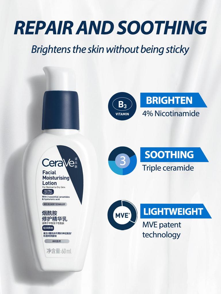 CeraVe PM Facial Moisturizing Lotion with Hyaluronic Acid and Niacinamide 60ml