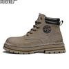 Rhubarb boots leather summer high top boots desert tooling short boots locomotive