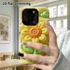Phone Case: 2D flat design suitable for iPhone 18, 17, 16, 15, 14, 13 Pro protective case, sunflower and little bee, perfect holiday gift for Christma