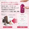 Kumano Yushi Salon Link Amino Damage Repair Tsubaki Conditioner 1000ml